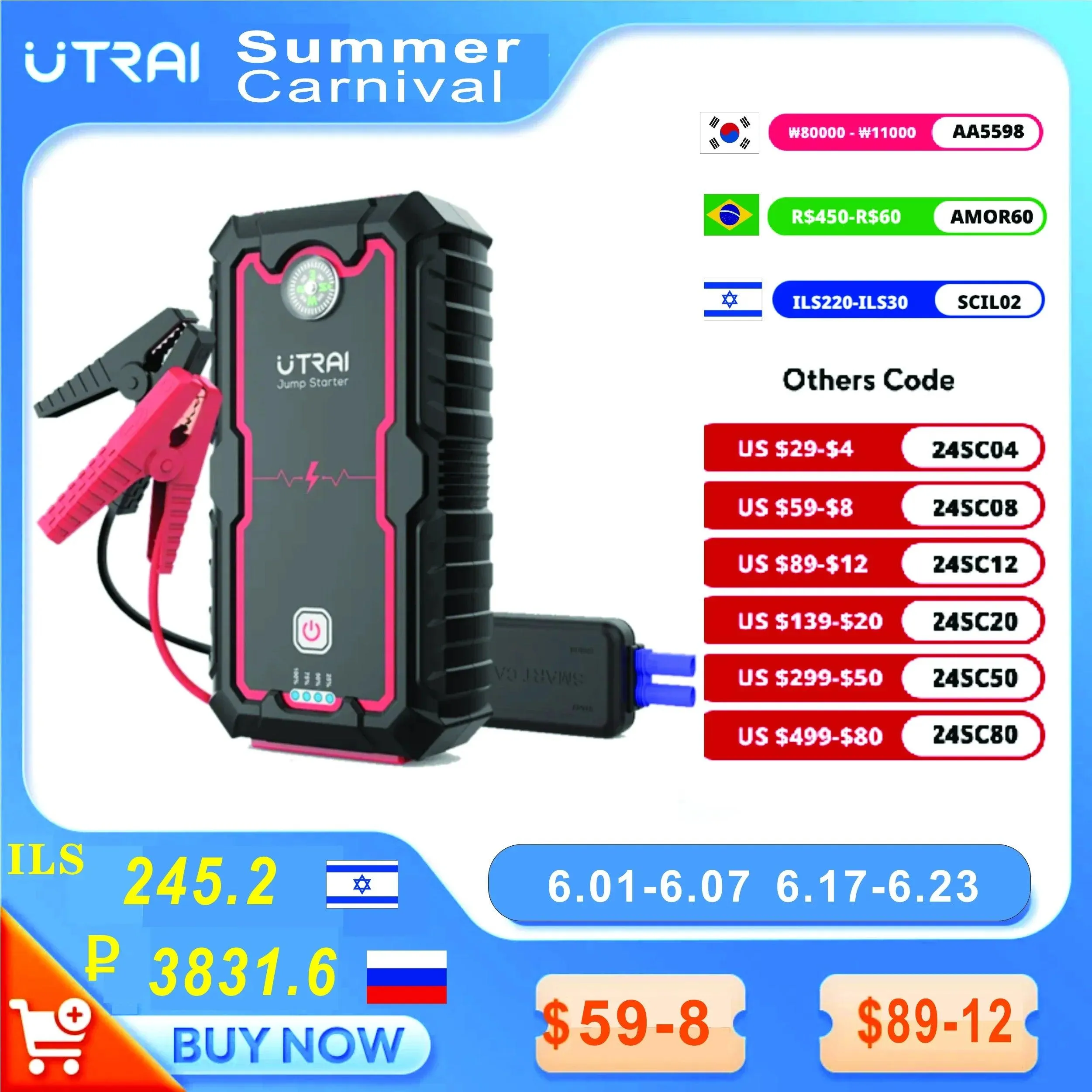 Ultimate 2000A Portable Car Jump Starter and Power Bank with Emergency Features